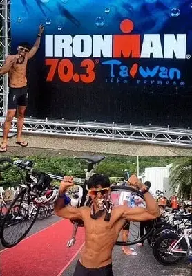 Ironman 70.3 Taiwan title.