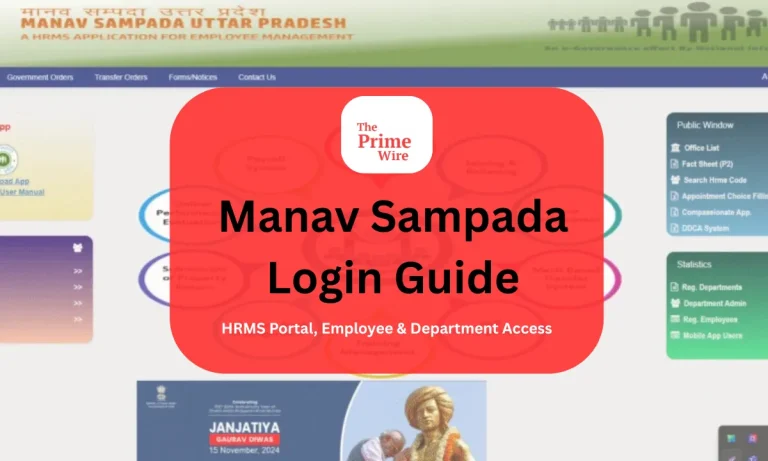Manav Sampada Login